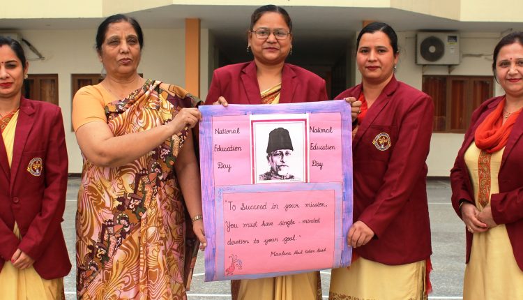 bbs-moga-celebrated-national-education-day